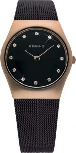 BERING  11927-262